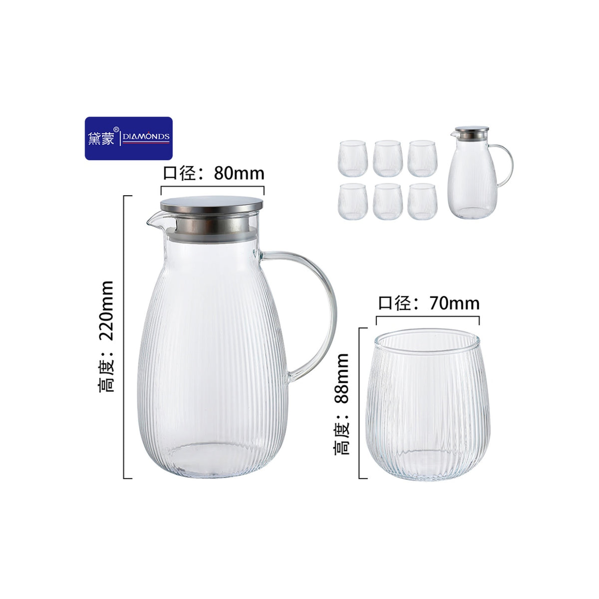 DIAMONDS Beverly 7-Piece Drinkware Set (1.8L Pitcher + 6 Glasses)
