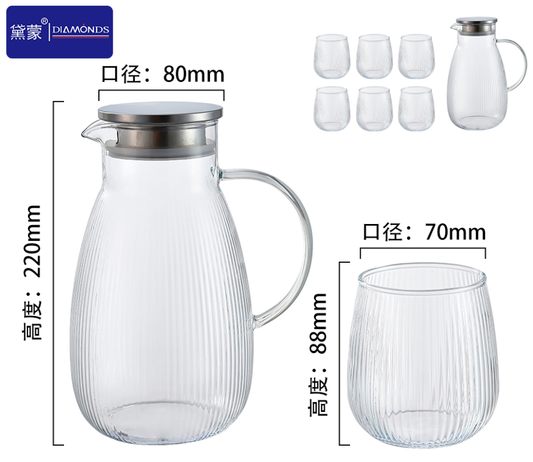 Tulip Home Beverly 7-Piece Drinkware Set (1.8L Pitcher + 6 Glasses)