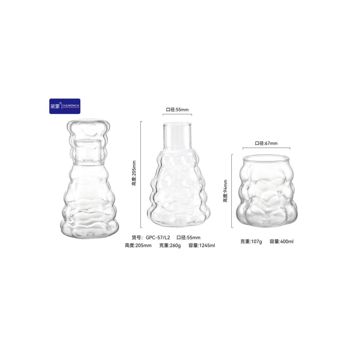 DIAMONDS Dual Pour Precision Glass Oil & Vinegar Dispenser Set 1245ml (2 Pcs)