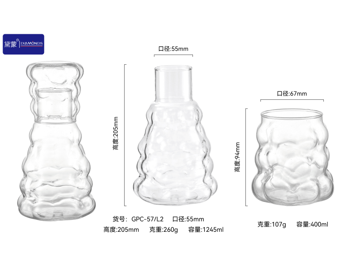 Dual Pour Precision Glass Oil & Vinegar Dispenser Set 1245ml (2 Pcs)