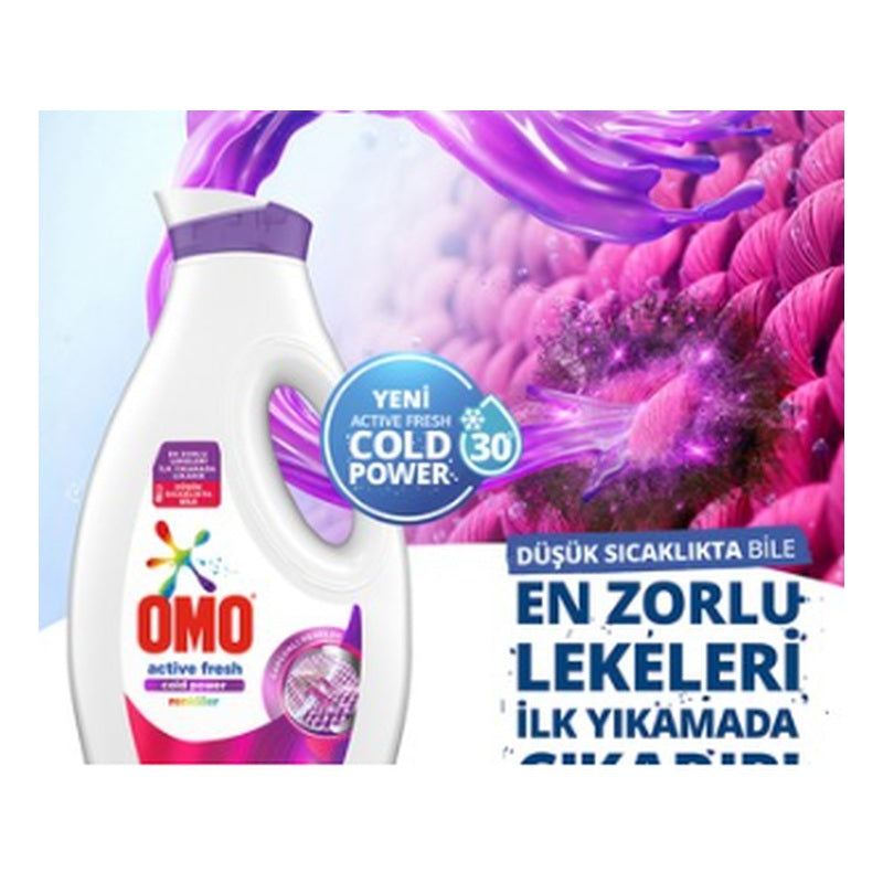 Omo Liquid Laundry Detergent Active Cold Power for Colors - 1.5L
